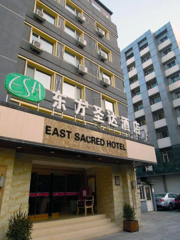 East Sacred Hotel Pekín Exterior foto